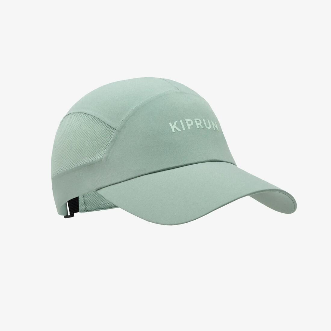 IMG_8883217_1