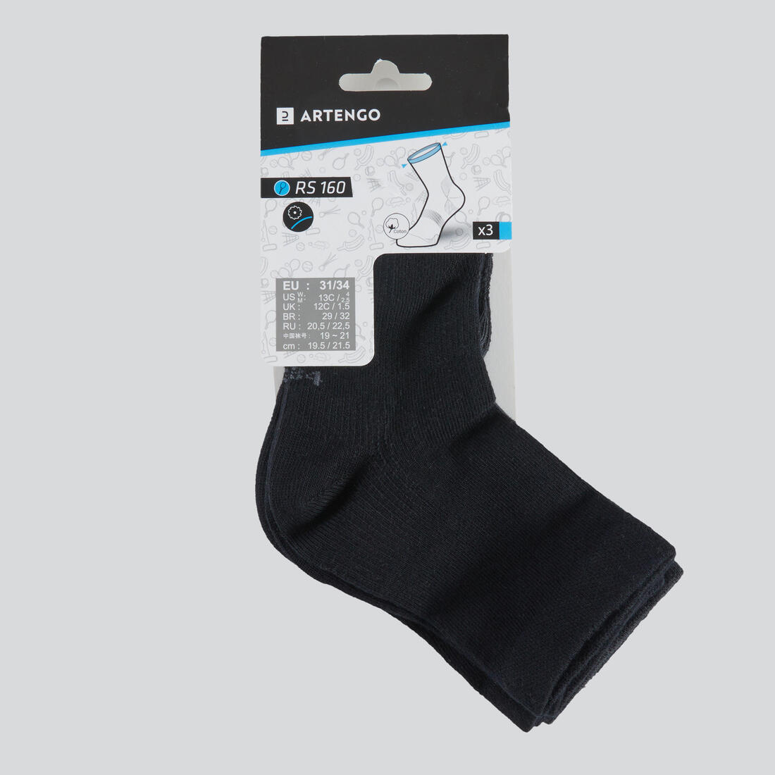 IMG_8640098_9