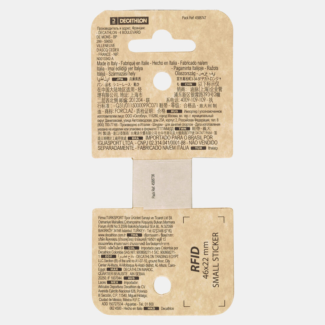 IMG_8738494_3