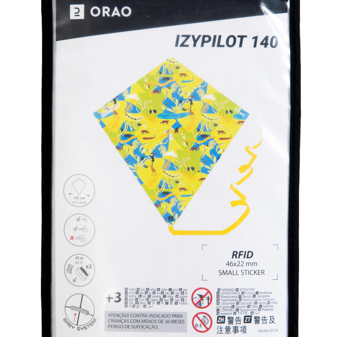 CERF-VOLANT ÉVOLUTIF 2 EN 1 (PILOTABLE<-> STATIQUE) - IZYPILOT 140 "CHAT"