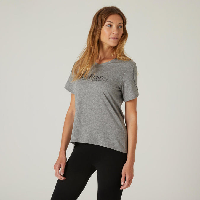 





T-Shirt Coton Extensible Fitness Couvrant, photo 1 of 7