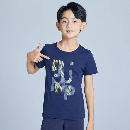 





T-shirt manches courtes 100 garçon GYM ENFANT  chiné foncé imprimé