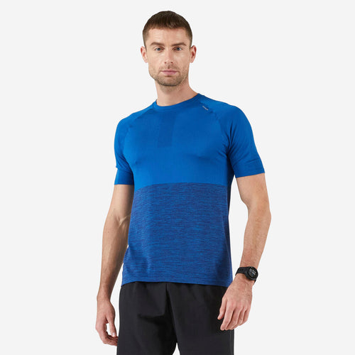 





T-SHIRT RUNNING HOMME RESPIRANT KIPRUN CARE EDITION LIMITEE