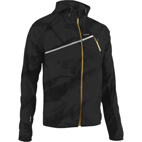 





Veste coupe-vent trail running noir graph homme