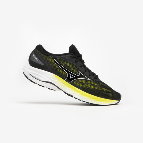 





CHAUSSURES DE RUNNING HOMME MIZUNO WAVE ULTIMA 15 NOIR ORANGE SS24