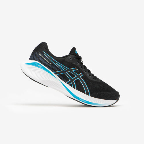 





CHAUSSURE DE RUNNING HOMME ASICS - GEL-STRATUS KNIT 4