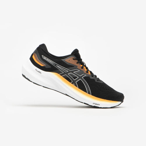 





CHAUSSURE DE RUNNING HOMME ASICS - GEL-ROADMILES 2