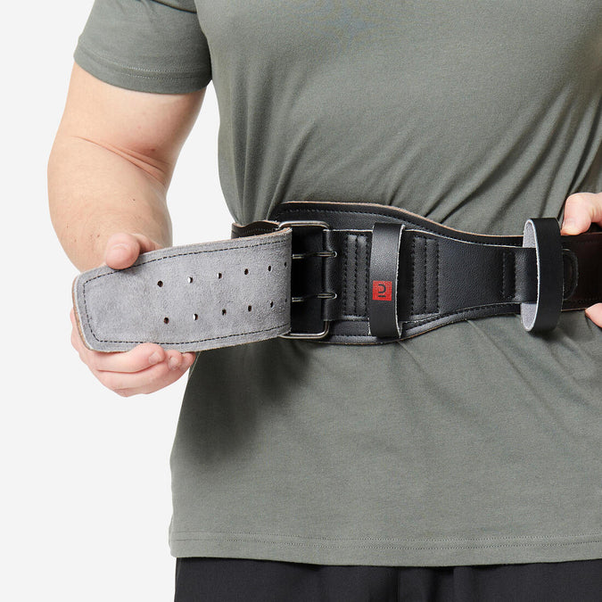 Ceinture de maintien musculation hotsell