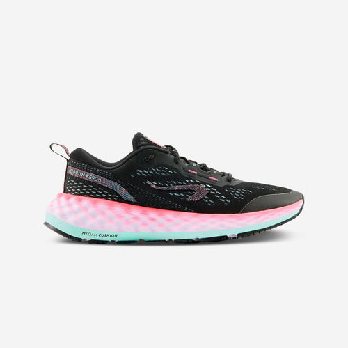 





CHAUSSURES DE RUNNING FEMME KIPRUN KS900