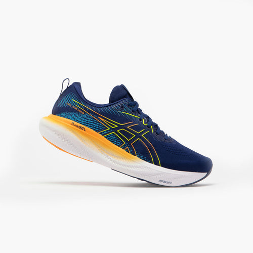 





CHAUSSURE DE RUNNING HOMME ASICS - GEL-ZIRUSS 8 MARINE