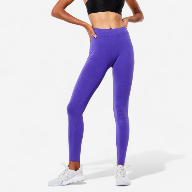 





Legging fitness long coton extensible femme - Fit+, photo 1 of 5