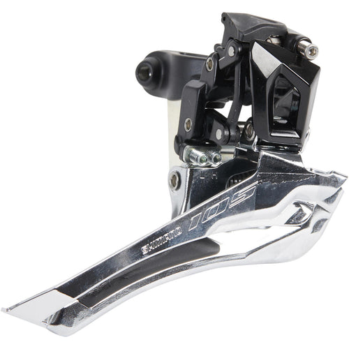 





Dérailleur avant Shimano 105 2 vitesses