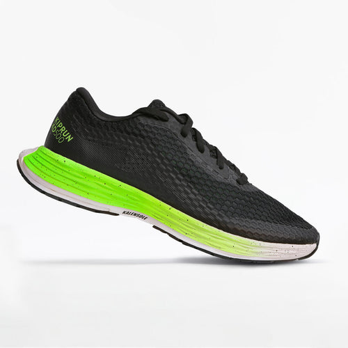 





CHAUSSURES DE RUNNING HOMME KIPRUN KD500