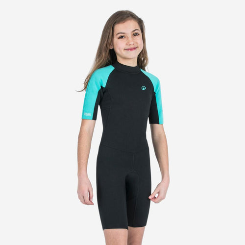 





Combinaison surf shorty 1,5mm enfant - yulex100