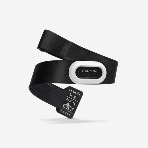 Ceinture cardio tomtom decathlon best sale