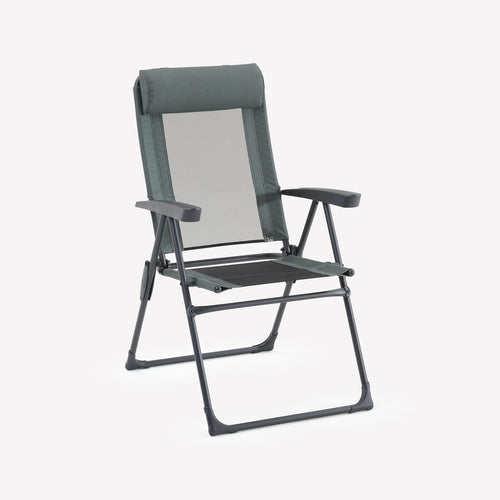 





FAUTEUIL PLIANT CONFORTABLE POUR LE CAMPING - INCLINABLE - ACIER