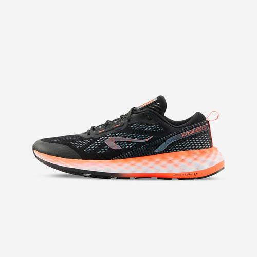 





CHAUSSURES DE RUNNING HOMME KIPRUN KS900