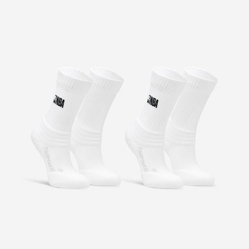 





Lot de 2 paires Chaussettes de basketball NBA Enfant - SO900