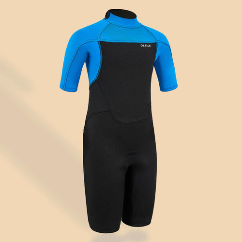 





COMBINAISON SURF SHORTY 500 NEOPRENE 1.5MM GARCON BLEUE NOIRE