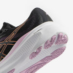 Product thumbnail 7 of 8