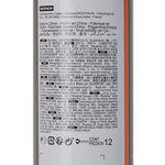 Product thumbnail 10 of 13