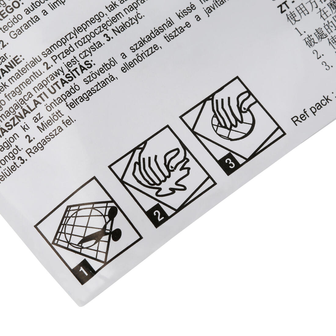 IMG_1103485_5