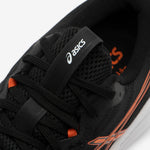 Product thumbnail 6 of 7