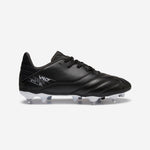 Product thumbnail 1 of 8
