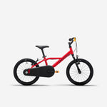 Product thumbnail 1 of 17