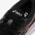 Product thumbnail 5 of 8
