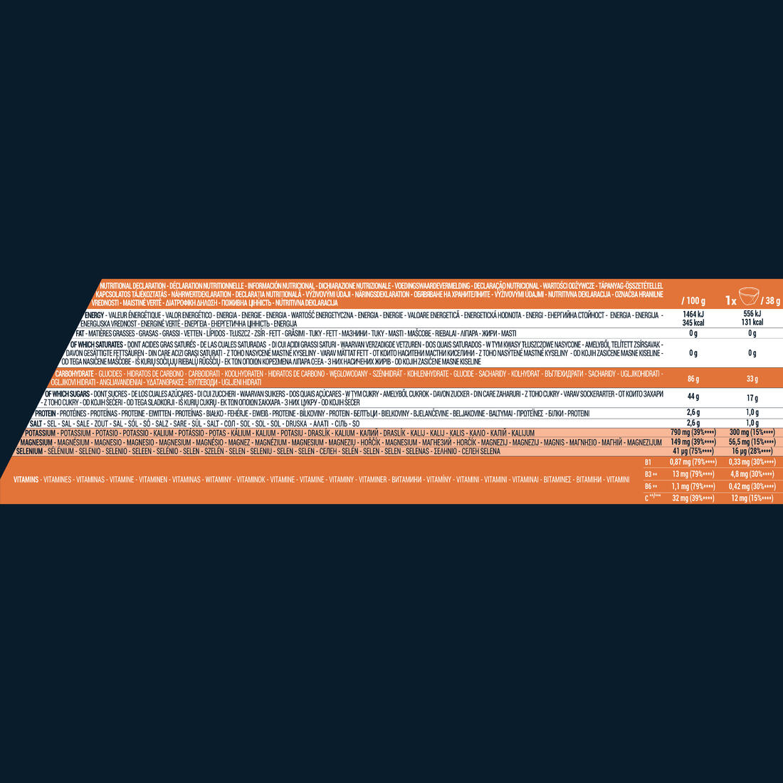 IMG_8518582_2