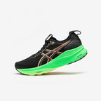 8999658