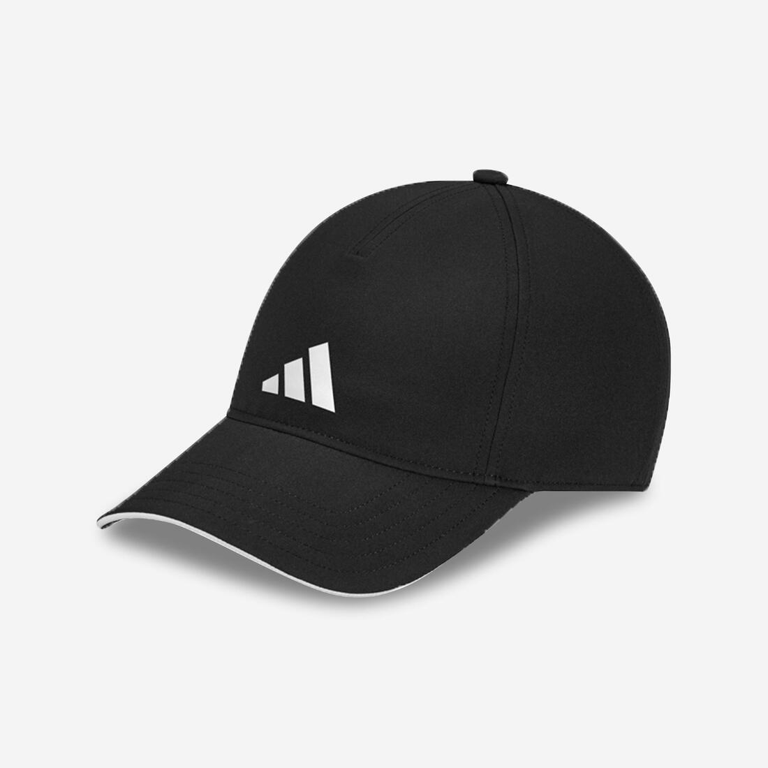 article en promo: Casquette de sport adidas noir t58
