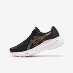 Product thumbnail 1 of 8