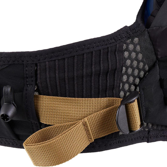 Ceinture trail decathlon best sale