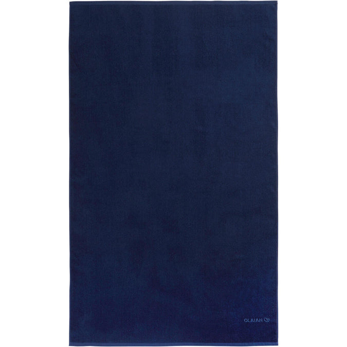 





Serviette de plage 145 x 85 cm - bleu foncé, photo 1 of 4