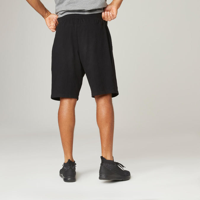 





Short Fitness Homme - 500, photo 1 of 5