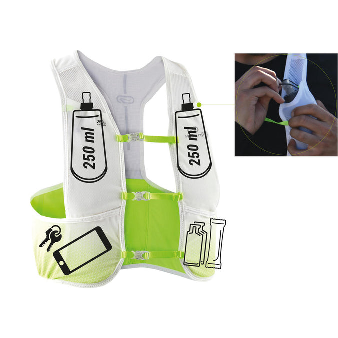 SAC A DOS DE RUNNING GILET MARATHON BLANC / JAUNE