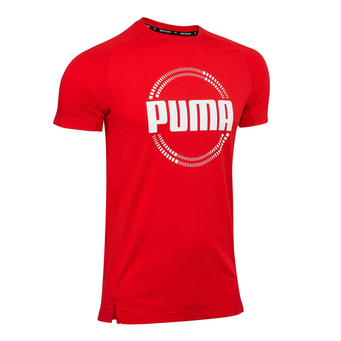 





T-SHIRT PUMA FITNESS COTON BLANC - HOMME, photo 1 of 4