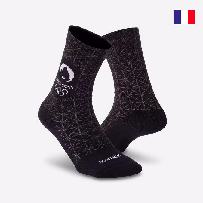 





Chaussettes Noires Paris 2024 Made in France, photo 1 of 7