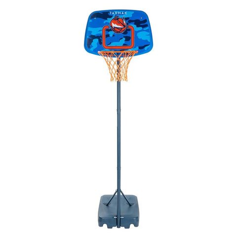 





Panier de basketball enfant K500 vaisseau bleu. 1,30m à 1,60m. Jusqu'à 8 ans.